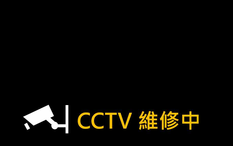 基隆市道路  孝二路 忠四路 距離0.7公里 氣溫24.4度