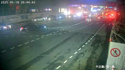 基隆市道路  中正路 信一路 距離0.3公里 氣溫25.8度