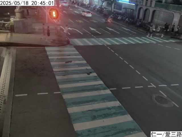 基隆市道路  仁一路 愛三路 距離0.3公里 氣溫25.8度