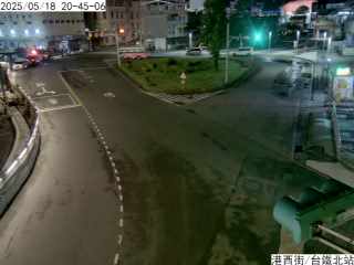 基隆市道路  港西街 台鐵北站 距離0.5公里 氣溫25.8度