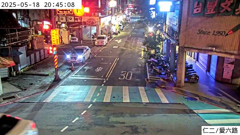 基隆市道路  仁二路 愛六路 距離0.6公里 氣溫25.8度
