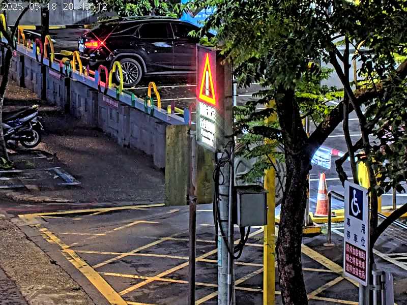 基隆市道路  信二路 義四路 距離0.4公里 氣溫25.8度