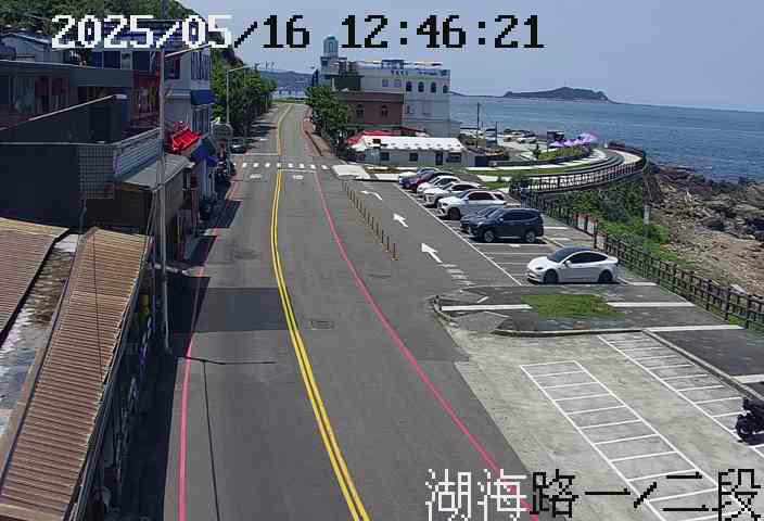 基隆市道路  湖海路 外木山風景區 距離0.5公里 氣溫27.7度