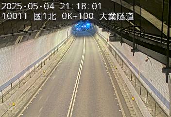 國道1號 北上 0K+100 基隆交流道到基隆端 距離0.1公里 氣溫24.4度
