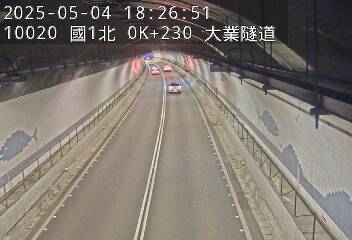 國道1號 北上 0K+230 基隆交流道到基隆端 距離0.4公里 氣溫24.4度