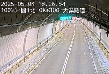 國道1號 北上 0K+300 基隆交流道到基隆端 距離0.4公里 氣溫24.4度