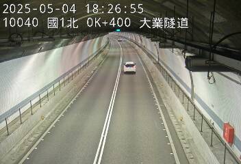國道1號 北上 0K+400 基隆交流道到基隆端 距離0.5公里 氣溫24.4度