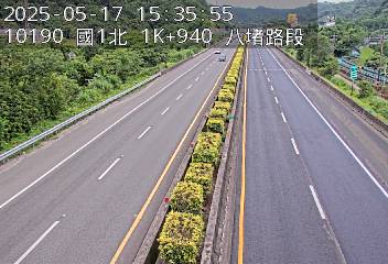 國道1號 北上 1K+940 八堵交流道到基隆交流道 距離1.5公里 氣溫30.9度