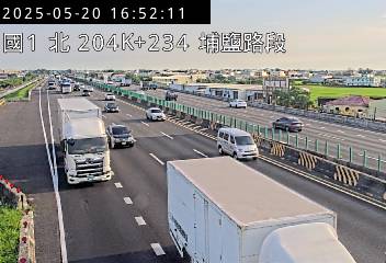 國道1號 北上 204K+234 埔鹽系統交流道到彰化交流道 距離2.2公里 氣溫32度