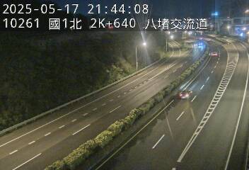 國道1號 北上 2K+638 大華系統交流道到八堵交流道 距離2.0公里 氣溫30.4度