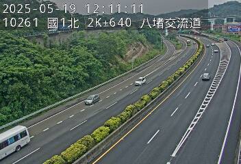 國道1號 北上 2K+638 大華系統交流道到八堵交流道 距離0.5公里 氣溫29.8度