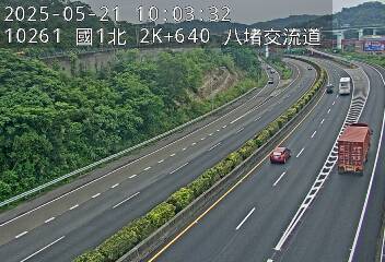 國道1號 北上 2K+638 大華系統交流道到八堵交流道 距離1.9公里 氣溫26.5度