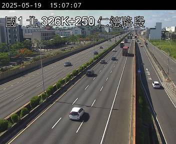 國道1號 北上 326K+250 台南交流道到大灣交流道 距離1.6公里 氣溫30.9度