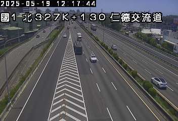 國道1號 北上 327K+100 台南交流道到大灣交流道 距離0.5公里 氣溫30.9度