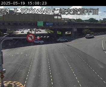 國道1號 北上 327K+440 仁德系統交流道到台南交流道 距離0.2公里 氣溫30.9度