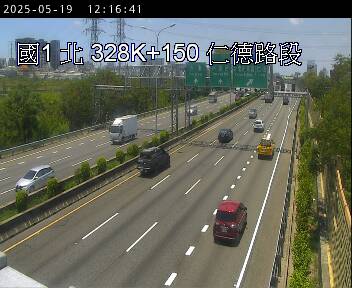 國道1號 北上 328K+150 仁德系統交流道到台南交流道 距離0.5公里 氣溫30.9度