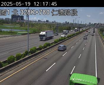 國道1號 北上 328K+780 仁德系統交流道到台南交流道 距離1.1公里 氣溫30.9度