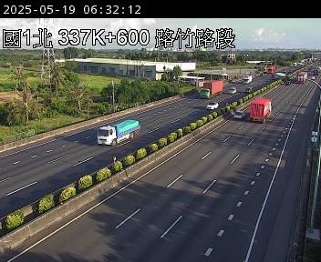 國道1號 北上 337K+600 路竹交流道到仁德服務區 距離3.3公里 氣溫28.5度