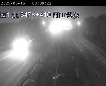 國道1號 北上 347K+400 岡山交流道到高科交流道 距離2.0公里 氣溫29.8度
