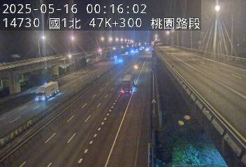 國道1號 北上 47K+300 桃園交流道到林口交流道 距離2.7公里 氣溫25.8度