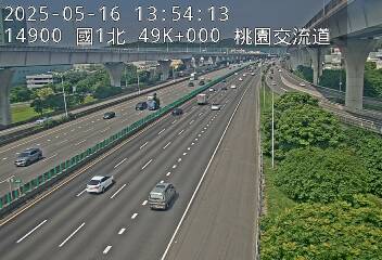 國道1號 北上 49K+000 桃園交流道到林口交流道 距離1.5公里 氣溫27.6度