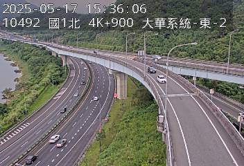 國道1號 北上 4K+900 大華系統交流道到八堵交流道 距離1.7公里 氣溫30.9度