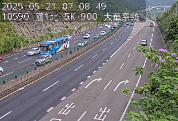 國道1號 北上 5K+900 五堵交流道到大華系統交流道 距離1.2公里 氣溫26.5度