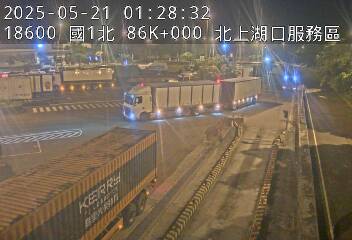 國道1號 北上 86K+000 竹北交流道到湖口服務區 距離1.7公里 氣溫26.6度
