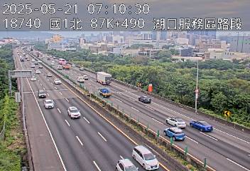 國道1號 北上 87K+490 竹北交流道到湖口服務區 距離0.6公里 氣溫25.4度