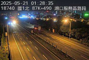 國道1號 北上 87K+490 竹北交流道到湖口服務區 距離2.9公里 氣溫26.6度