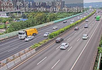 國道1號 北上 90K+010 竹北交流道到湖口服務區 距離2.4公里 氣溫26.8度