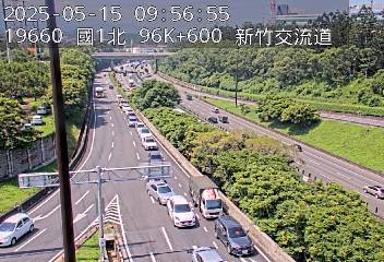 國道1號 北上 96K+600 新竹系統交流道到新竹交流道 距離0.0公里 氣溫23.2度