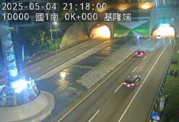 國道1號 南下 0K+000 基隆端到基隆交流道 距離0.0公里 氣溫24.4度