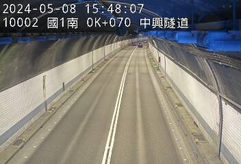 國道1號 0K+070 中興隧道 雨量26毫米