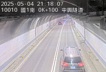 國道1號 南下 0K+100 基隆端到基隆交流道 距離0.2公里 氣溫24.4度