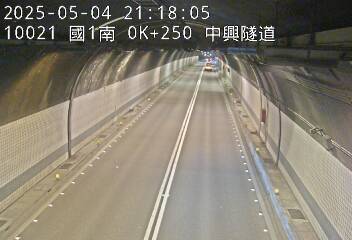 國道1號 南下 0K+250 基隆端到基隆交流道 距離0.4公里 氣溫24.4度