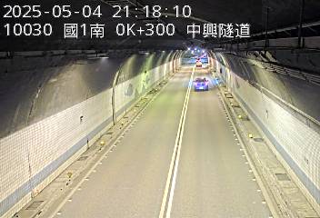 國道1號 南下 0K+300 基隆端到基隆交流道 距離0.3公里 氣溫24.4度