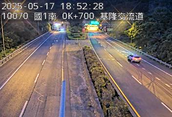 國道1號 南下 0K+700 基隆端到基隆交流道 距離2.2公里 氣溫29.3度