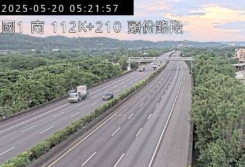 國道1號 南下 112K+210 頭份交流道到頭屋交流道 距離6.4公里 氣溫27.4度