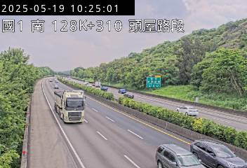 國道1號 南下 128K+310 頭屋交流道到苗栗交流道 距離1.2公里 氣溫26.7度