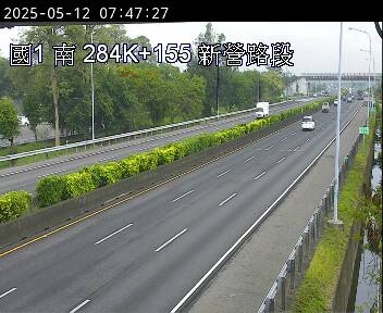 國道1號 南下 284K+200 嘉義系統交流道到新營服務區 距離0.1公里 氣溫29.2度