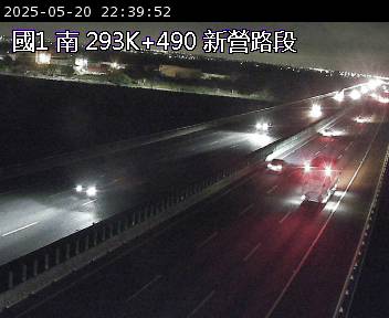 國道1號 南下 293K+490 新營交流道到下營系統交流道 距離1.9公里 氣溫29.1度