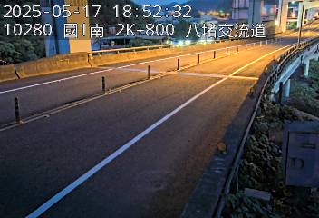 國道1號 南下 2K+800 八堵交流道到大華系統交流道 距離1.3公里 氣溫30.4度