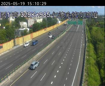 國道1號 南下 329K+995 仁德交流道到仁德系統交流道 距離1.9公里 氣溫30.9度