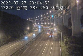 國道1號 南下 38K+250 泰山轉接道交流道到林口交流道 距離1.0公里 氣溫26.8度