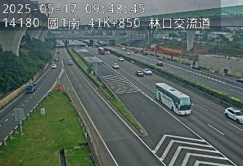 國道1號 南下 41K+850 林口交流道到桃園交流道 距離0.8公里 氣溫24.6度