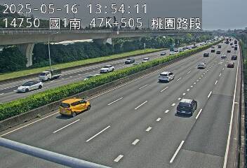 國道1號 南下 47K+505 林口交流道到桃園交流道 距離0.0公里 氣溫27.6度