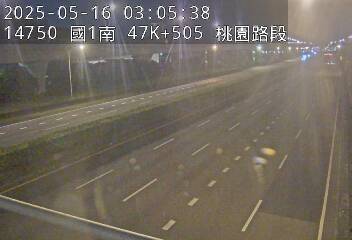 國道1號 南下 47K+505 林口交流道到桃園交流道 距離2.7公里 氣溫25.8度