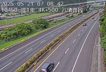 國道1號 南下 4K+500 八堵交流道到大華系統交流道 距離0.1公里 氣溫26.5度