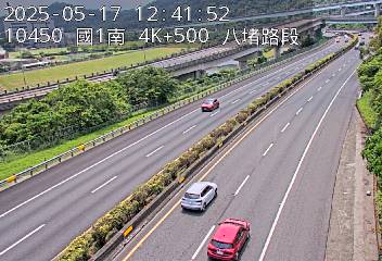 國道1號 南下 4K+500 八堵交流道到大華系統交流道 距離1.5公里 氣溫30.9度